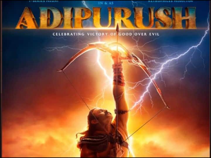 Adipurush 3D Teaser screening Director om raut reaction on film criticism ann प्रभास और सैफ अली खान की आदिपुरुष के 3D टीजर की हुई स्क्रीनिंग