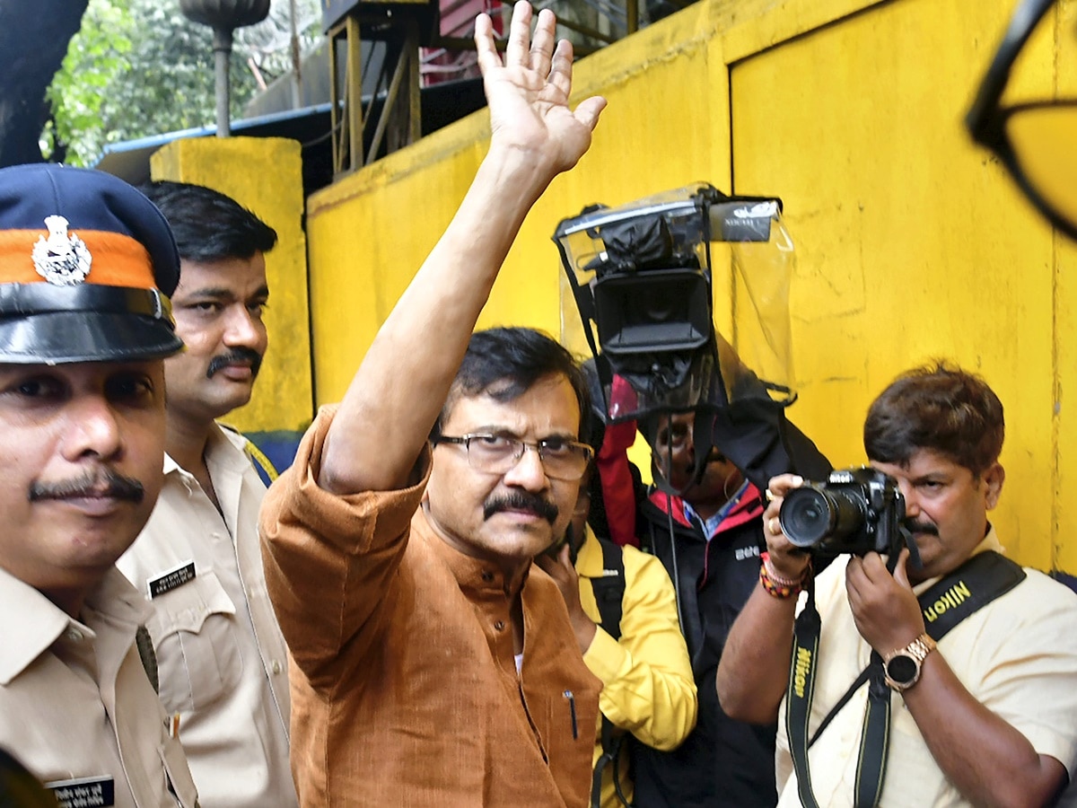 Patra Chawl Land Scam Case: Shiv Sena MP Sanjay Raut's Judicial Custody ...