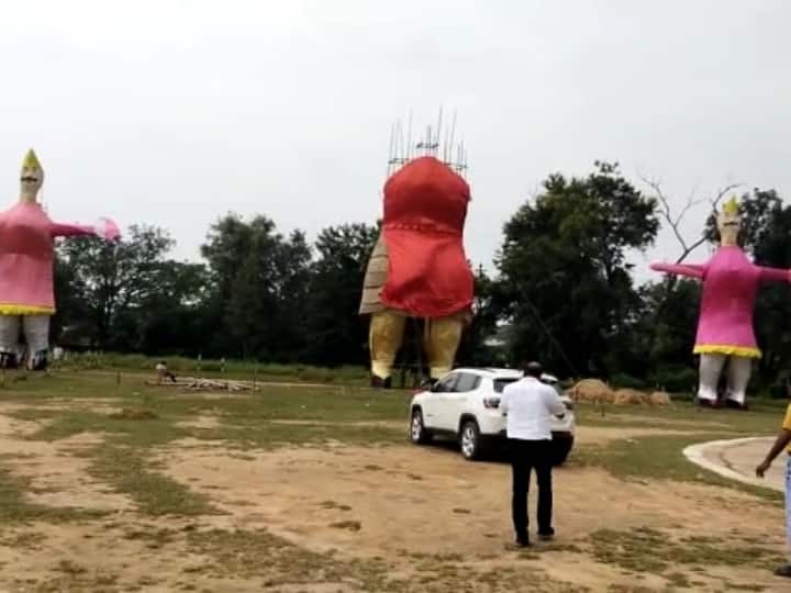 Surguja Ambikapur Chhattisgarh Durga Puja Navratri burning Ravana in PG College ground on Dussehra ANN Dussehra 2022: अम्बिकापुर के पीजी कॉलेज ग्राउंड में उमड़ेगी भारी भीड़, 75 फीट के विशाल रावण पुतले का होगा दहन
