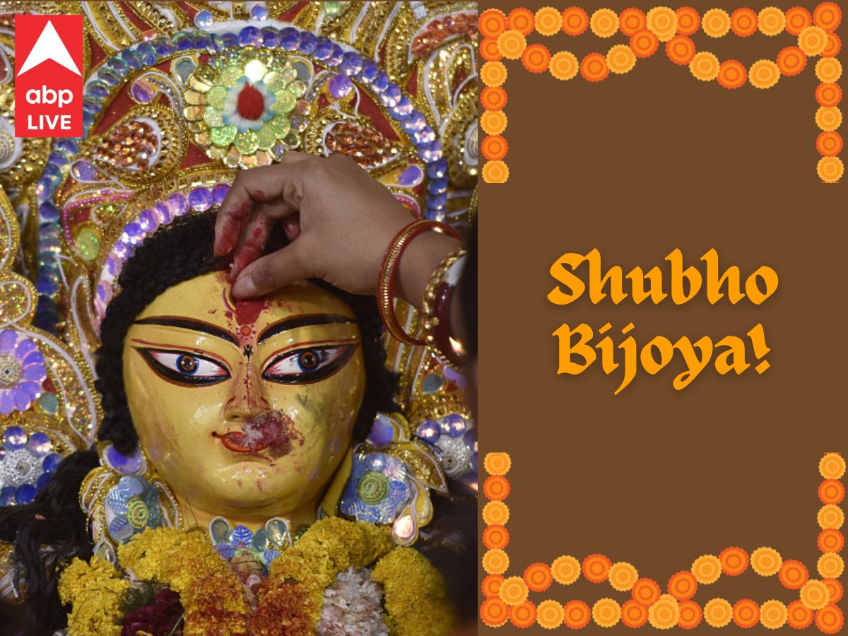 Shubho Bijoya 2022 Wishes, Images To Share As Auspicious Period Begins