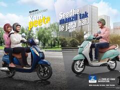 सुजुकी के इस स्कूटर पर मिलेंगे अब दो नए कलर ऑप्शन, जानें क्या कुछ है खास