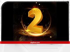 Numerology: 2, 11, 20 કે 29 તારીખે જન્મેલા લોકોમાં હોય છે આ ખામીઓ, આ ભૂલો બિલકુલ ન કરો