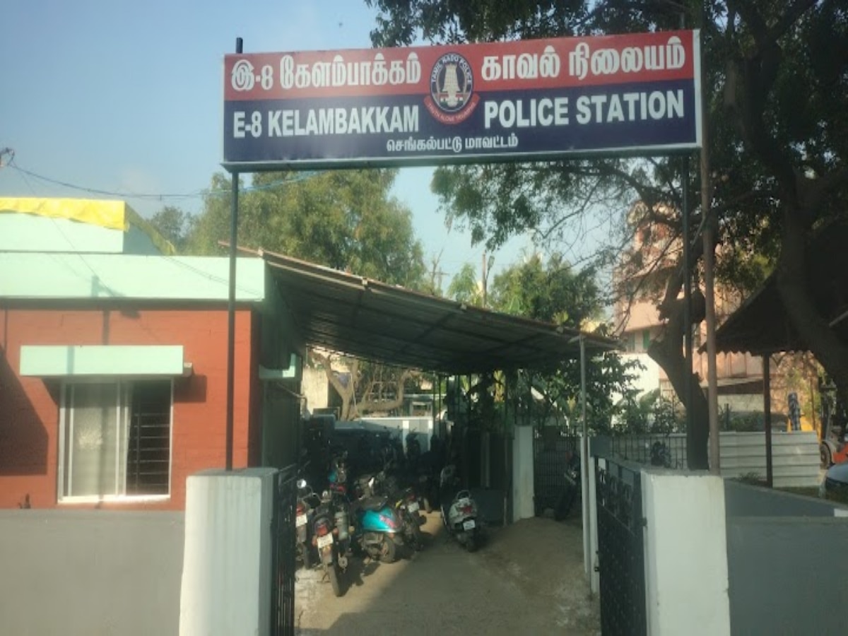 Crime: பதறிய சென்னை புறநகர்...தங்கை கொலைக்கு பழி தீர்த்த அண்ணன்