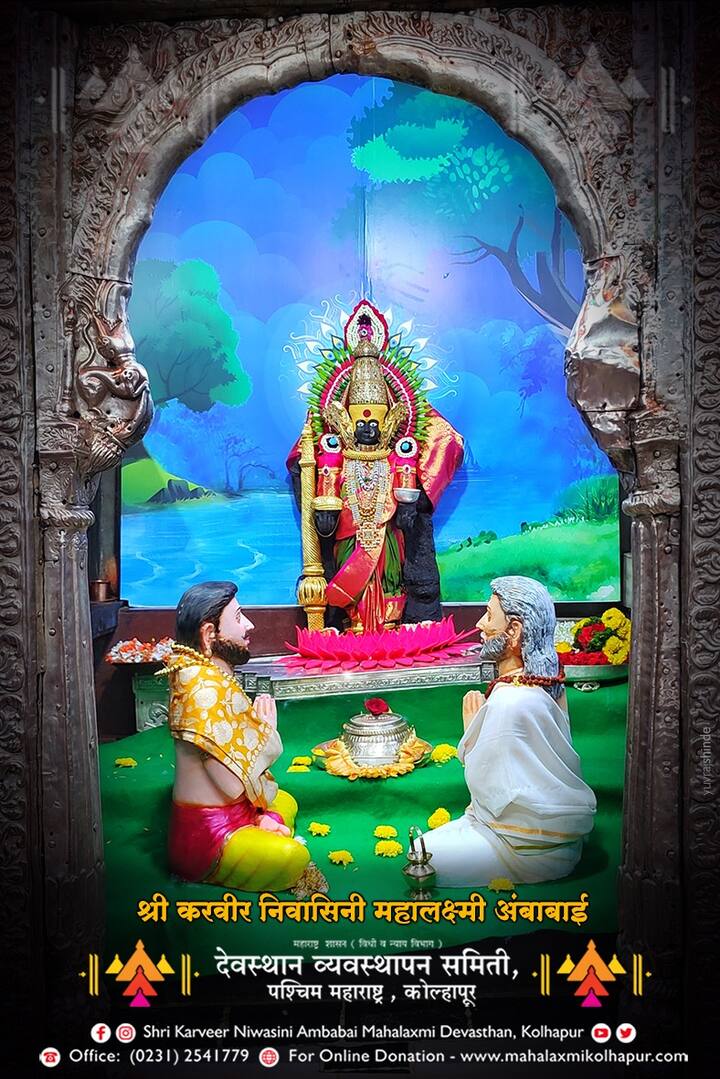 सहाव्या माळेला अंबाबाईची भक्ती मुक्ती प्रदायिनीच्या रुपात पूजा बांधण्यात आली.