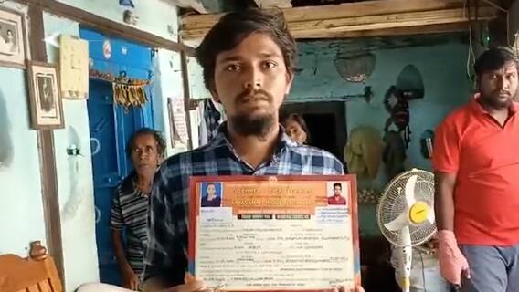 Nizamabad News : నిజామాబాద్ జిల్లా ఏర్గట్లలో దారుణం | DNN | ABP Desam