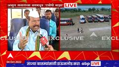 Dasara Melava 2022 : Abdull Sattar यांची मोठी तयारी, 25 हजार कार्यकर्ते घेऊन मुंबईच्या दिशेने