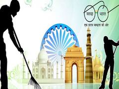 స్వచ్ఛ సర్వేక్షణ్ - నెల్లూరు టార్గెట్ ఎలా రీచ్ అయిందంటే?