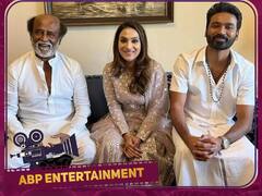 Dhanush Aishwaryaa: ரஜினி வீட்டில் சமரசம்... மீண்டும் இணைகிறார்களா தனுஷ் - ஐஸ்வர்யா தம்பதி?