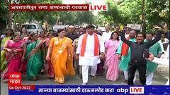 Amravati मध्ये Navneet Rana आणि Ravi Rana अंबादेवी, एकविरा देवीच्या दर्शनासाठी पायी निघालेत