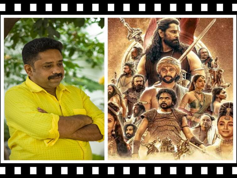 Director Seenu ramasamy View in Ponniyin Selvan ‛வெகுஜன திரை எழுத்தில் உருவாகும்  விதத்தில் கவனம்’ பொன்னியின் செல்வன் குறித்து சீனுராமசாமி விமர்சனம்!