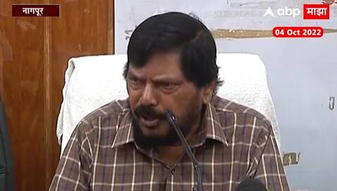 Ramdas Athawale on Raj Thackeray : राज ठाकरे NDAमध्ये येणार नाही कारण...