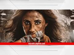 Urmila Matondkar : उर्मिला मातोंडकरचं ओटीटी विश्वात पदार्पण; 50 पेक्षा अधिक सिनेमे नाकारल्यानंतर आता झळकणार Tiwari वेबसीरिजमध्ये