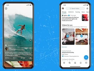 Twitter video: ટ્વીટર પર રીલ્સ માટે આવી રહ્યું છે આ ખાસ ફિચર, વીડિયોમાં થશે આ ખાસ ફેરફાર