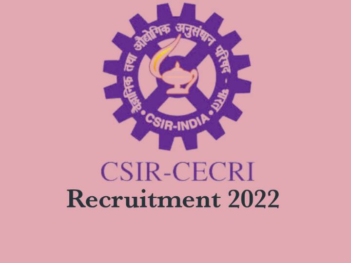 ​पात्रताएं: उम्मीदवारों के पास मान्यता प्राप्त विश्वविद्यालय से बीएससी / एमएससी / बीई / बीटेक/डिप्लोमा एवं अन्य निर्धारित पात्रताएं व कार्य करने का अनुभव होना जरूरी है.