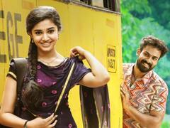 చీరలో కృతిశెట్టి - అయ్య బాబోయ్, ఏంటి ఇలా మారిపోయింది?