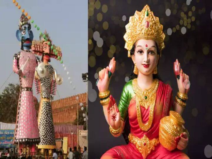 Dussehra 2022 Shubh Yog vijayadashmi these zodiac sign will get more benefit marathi news Dussehra 2022 Shubh Yog: दसऱ्याला बनतोय शुभ योग! या राशींना होईल करिअर आणि व्यवसायात लाभ 