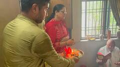 Navratri 2022: भिलाई में अपने आवास पर मुख्यमंत्री भूपेश बघेल ने किया कन्या पूजन, देखें तस्वीरें