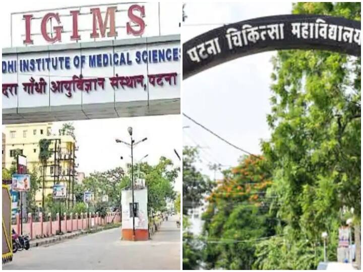 Patna News: Doctors will be available 24 hours in PMCH and IGIMS of Patna on Dussehra, OPD will remain closed Patna News: दशहरे पर पीएमसीएच और IGIMS में 24 घंटे अवेलेबल रहेंगे डॉक्टर्स,  OPD सेवा रहेगी बंद