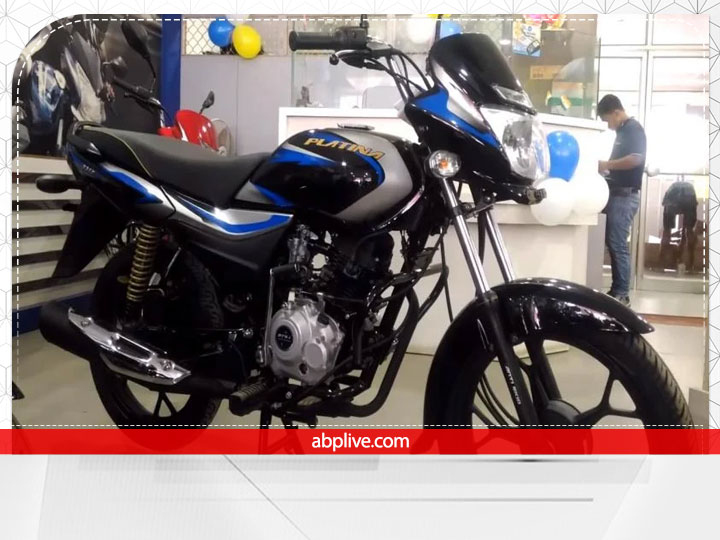 Bajaj top selling discount bike