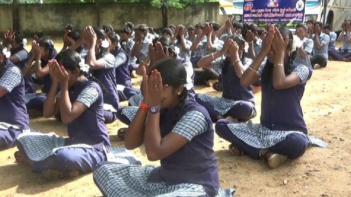 பிரம்மஞான பயிற்சி.........தருமபுரி பள்ளி மாணவர்கள் ஆழியாறு அறிவு கோயிலுக்கு பயணம்..!