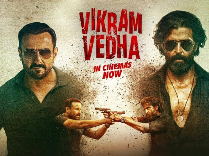 Hrithik Roshan Saif Ali Khan Starrer Vikram Vedha Day 4 Box Office Collection Vikram Vedha Box Office: चौथे दिन 'विक्रम वेधा' की कमाई में आई गिरावट, बॉक्स ऑफिस पर इतना हुआ कलेक्शन