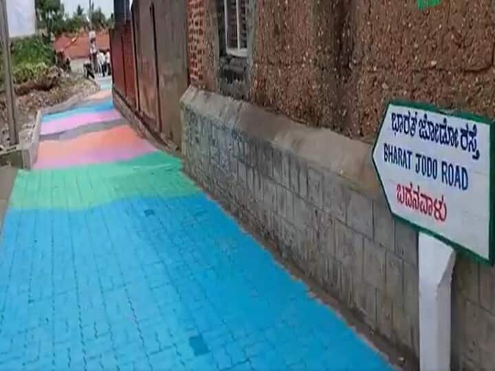 Watch: Rahul Gandhi Reopens Road In Badanavalu, Names It 'Bharat Jodo Road' To Symbolise Harmony