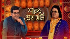 অ্যানিমেশনের নতুন আঙ্গিকে অসম্ভবও সম্ভব! স্মৃতির পাতা থেকে সোজা স্টুডিওয় কিংবদন্তিরা। পুজোর আড্ডায় বাপি লাহিড়ি