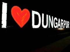 राजस्थान में छठी बार नंबर एक शहर बना डूंगरपुर, स्वच्छता सर्वेक्षण के लिए हजारों लोगों ने दिया फीडबैक