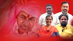 KCR National Party: సీఎం కేసీఆర్ జాతీయ పార్టీపై హైదరాబాద్ ప్రజలు ఏమనుకుంటున్నారు.?