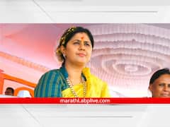 PHOTO: आता 2024 च्या तयारीला लागा, पंकजा मुंडेंचा एल्गार