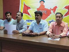 इंदौरः विक्रम वेधा मूवी पर प्रतिबंध लगाने की उठी मांग, खलनायक का नाम परशुराम रखने पर जताई आपत्ति