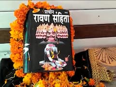 न होती है रामलीला, न जलाया जाता है पुतला, ग्रेटर नोएडा के इस गांव में रावण को बेटा मानते हैं लोग