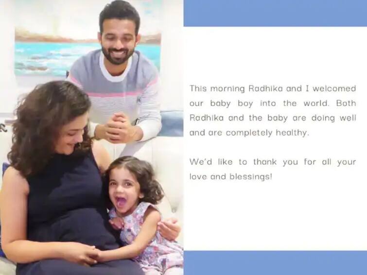 Ajinkya Rahane Radhika Rahane blessed with baby boy, shares post on twitter Ajinkya Rahane Becomes Father: “அன்பிற்கும் பிரார்த்தனைக்கும் நன்றிகள்” - ஆண் குழந்தைக்கு தந்தையான ரஹானே!