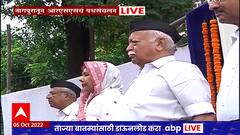 RSS च्या दसरा उत्सवाला सुरुवात, रेशीम बागेत स्वयंसेवकांचं पथसंचलन : ABP Majha