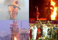 Ravan Dahan Photos: ...और धू-धू कर जल उठा रावण, तस्वीरों में देखें विजयादशमी का उत्सव