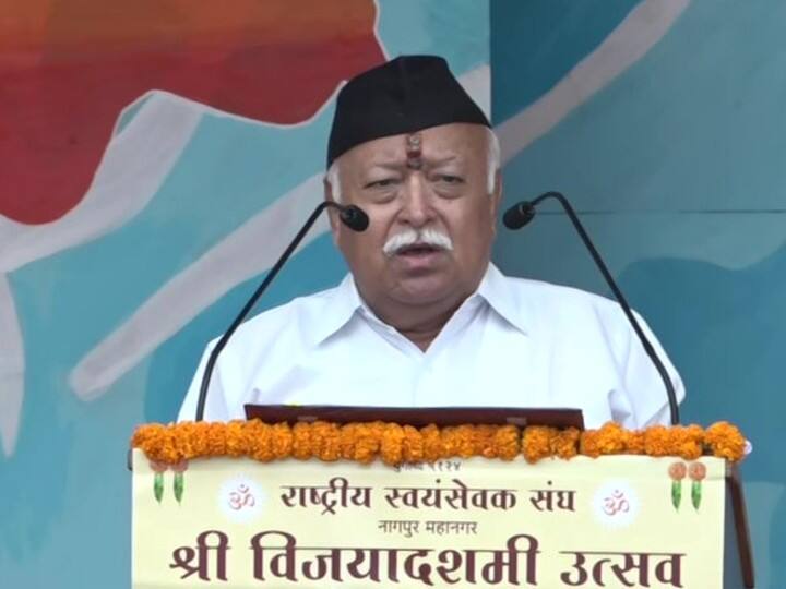 RSS chief mohan bhagwat addressing rally in reshmibagh nagpur occasion of vijayadashami festival Vijayadashmi: RSS चीफ मोहन भागवत ने नागपुर में की शस्त्र पूजा, जनसंख्या असंतुलन का किया जिक्र- जानें क्या कहा