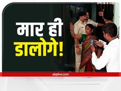 जमशेदपुर: साकची पुलिस का कारनामा, सवाल पूछने पर युवक और उसके भाई को बेरहमी से पीटा 