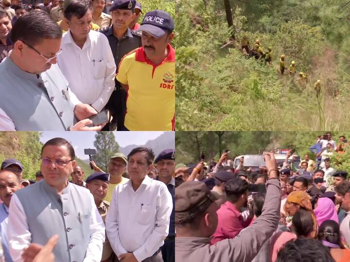 Uttarakhand CM Pushkar Singh Dhami Visit reached Simdi village in ​​Pauri bus accident for see Dhumakot SDRF rescue Pauri Road Accident: उत्तरकाशी और पौड़ी की दुर्घटना के बाद मुआवजे का एलान, मृतकों के परिजनों को मिलेगा 2-2 लाख