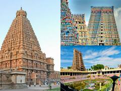 IRCTC Tour Packages 2022: आईआरसीटीसी के साथ सस्ते में करें बैद्यनाथ, पुरी, भूवनेश्वर की सैर, जानिए कितना आएगा खर्चा