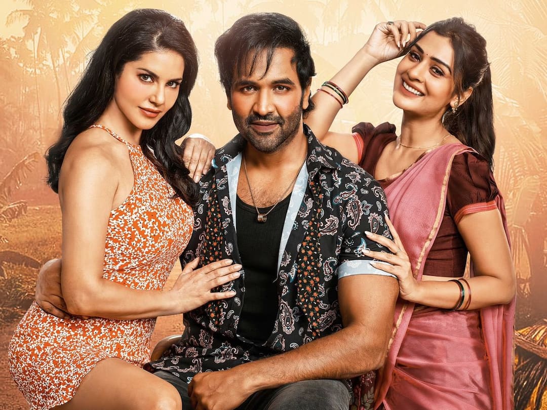 manchu vishnu ginna trailer release Ginna Movie Trailer: జిన్నా అంటే పొయ్యి మీద కరిగే వెన్న కాదురా, లోడ్ చేసిన గన్ను, ‘జిన్నా’ ట్రైలర్ వచ్చేసింది!