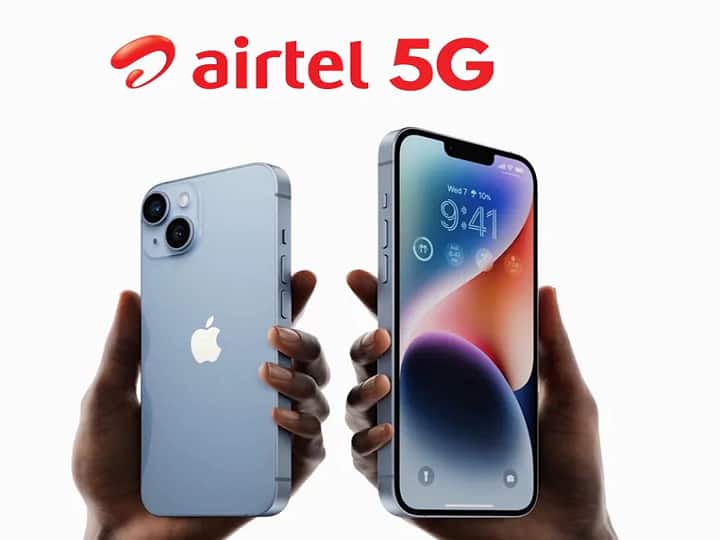Apple iPhone 14: इस अपडेट के बाद आईफोन्स में मिलने लगेगा हाई स्पीड 5जी इंटरनेट Apple iPhone 14 high-speed 5G internet service will be available in iPhones soon after this update Apple iPhone 14: इस अपडेट के बाद आईफोन्स में मिलने लगेगा हाई स्पीड 5जी इंटरनेट