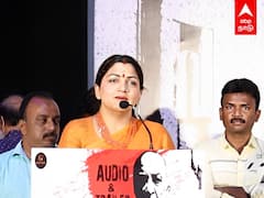 Kushboo Speech : ’’இது எங்க அண்ணன் படம்’’ - பாசமலராக மாறிய குஷ்பு