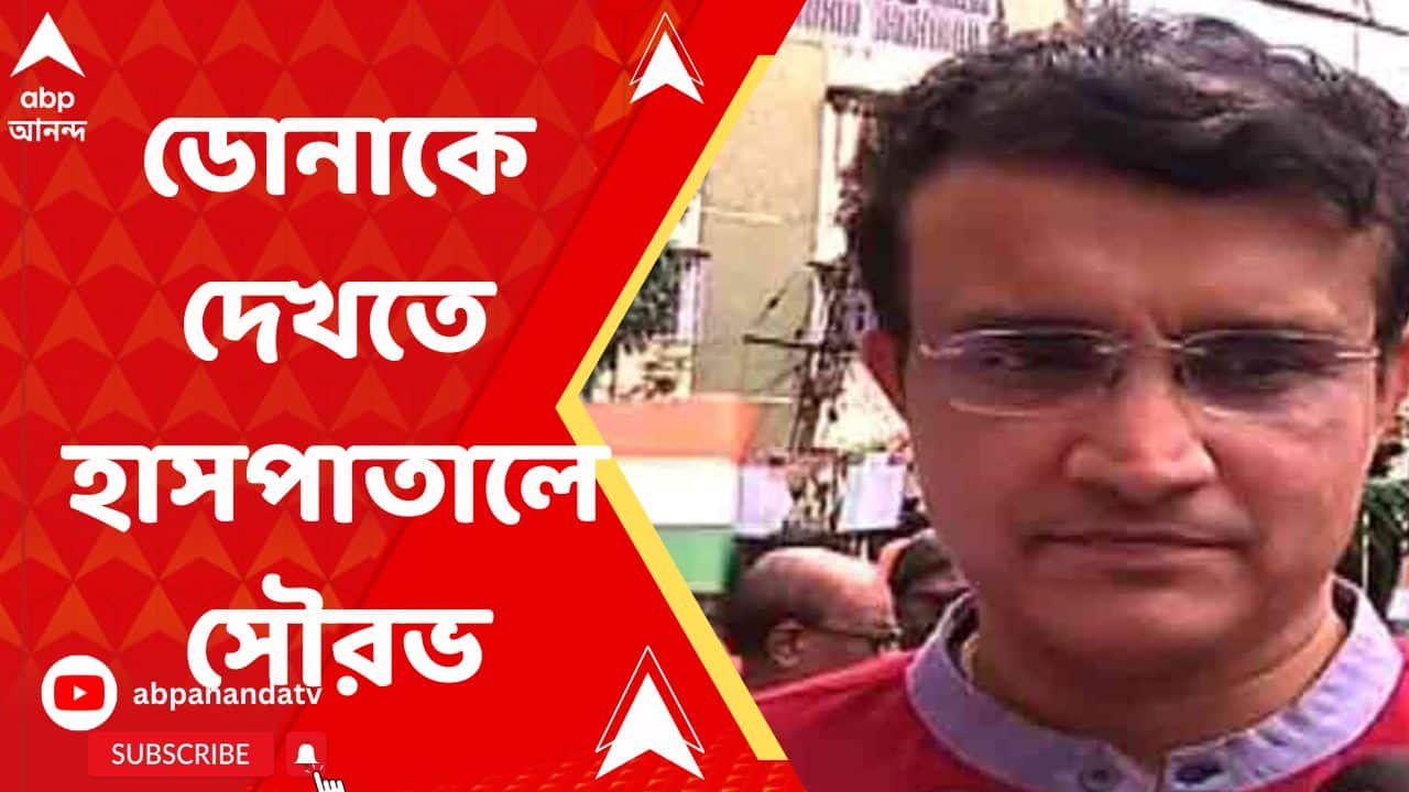 ABP News ABP News