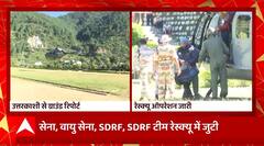 जानिए Uttarkashi में आए Avalanche पर सबसे बड़ा अपडेट | Uttarakhand News