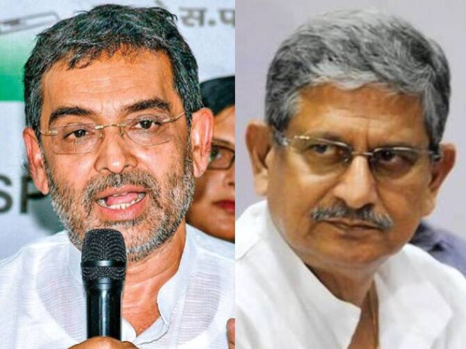 Lalan Singh And Upendra Kushwaha Slams BJP Over High Court Decision  Regarding Nagar Nikay Chunav Ann | Bihar: BJP के आरोपों पर ललन सिंह का  पलटवार, कहा- जल्द खोलेंगे पोल, कुशवाहा बोले-