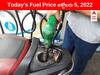 Petrol-Diesel Price, 5 October: పండగ రోజు ఎగబాకిన ఇంధన ధరలు - మీ ఏరియాలో పెట్రోల్, డీజిల్ రేట్లు ఇవీ