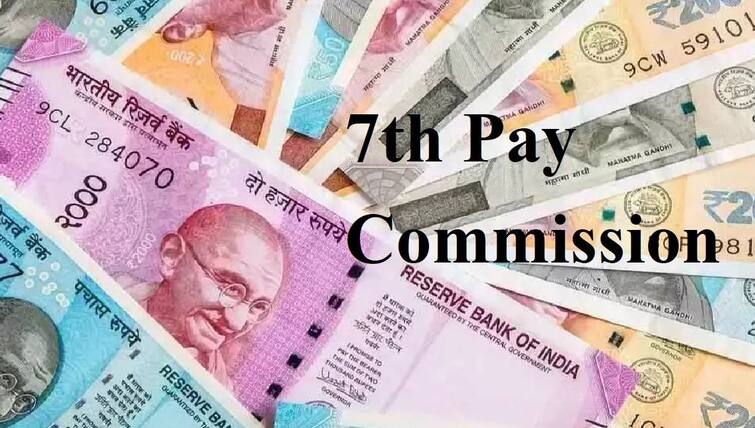 7th Pay Commission:  Notification issued for DA hike for central employees 7th Pay Commission: ਕੇਂਦਰੀ ਮੁਲਾਜ਼ਮਾਂ ਦੇ DA Hike ਦਾ ਨੋਟੀਫਿਕੇਸ਼ਨ ਜਾਰੀ, ਜਾਣੋ ਕਦੋਂ ਮਿਲਣਗੇ DA ਦੇ ਪੈਸੇ