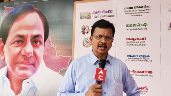 BRS Party | జాతీయ అధ్యక్షుడుగా కేసిఆర్. దేశంలో చక్రం తిప్పుతారా? | DNN | ABP Desam