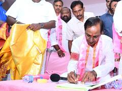 తెలంగాణ రాజ‌కీయ చ‌రిత్ర‌లో స‌రికొత్త అధ్యాయం