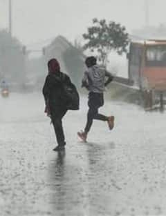 Photo : आज विदर्भासह मराठवाड्यातील काही जिल्ह्यात पावसाची शक्यता